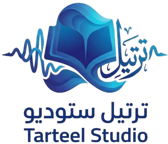 Tarteel Studio Logo