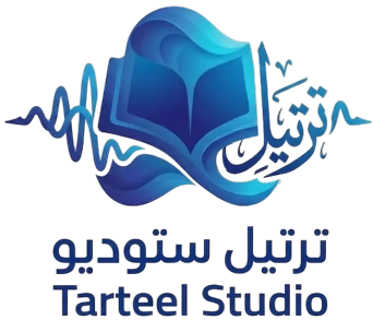 Tarteel Studio Logo